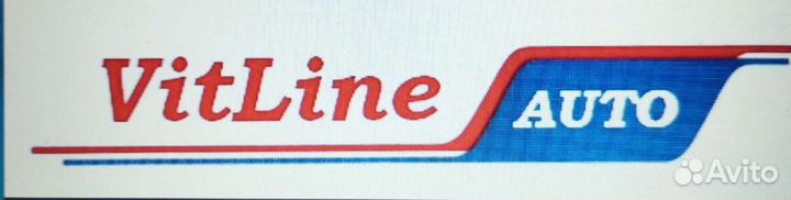 Бензонасос Ауди А6 С6