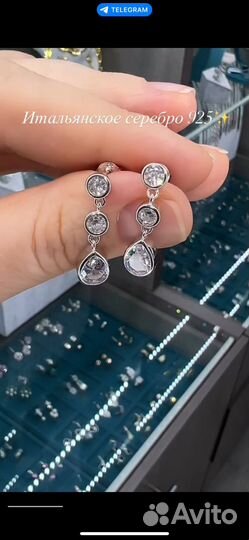 Серьги серебро 925