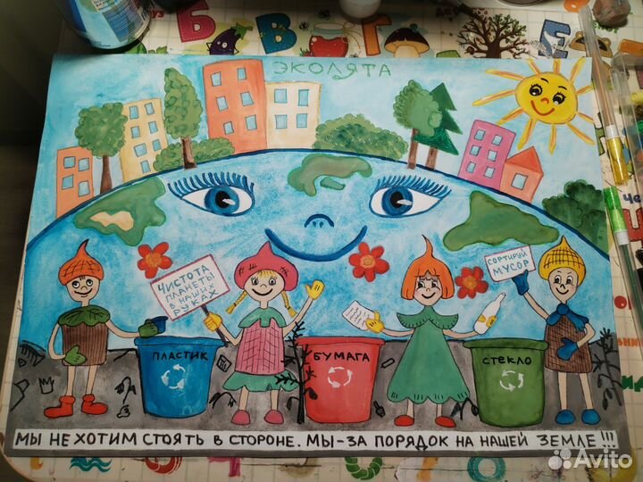 Поделки своими руками