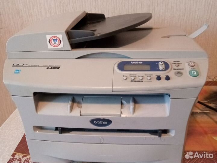 Мфу лазерный brother