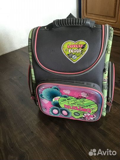 Рюкзак школьный