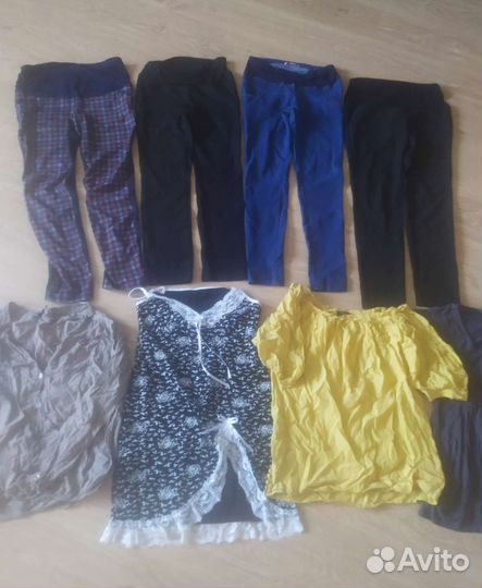 Одежда пакетом для беременных 42 - 44 р