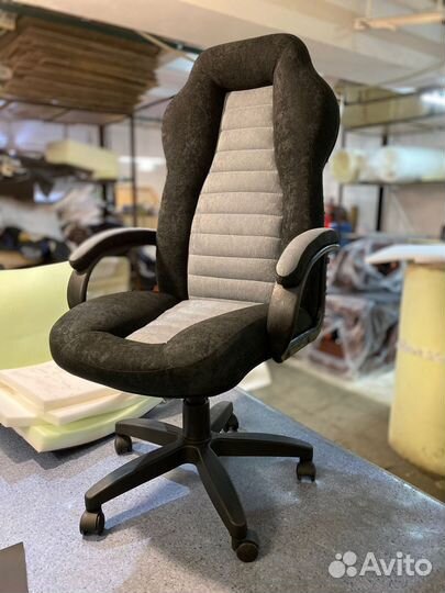 Компьютерное кресло