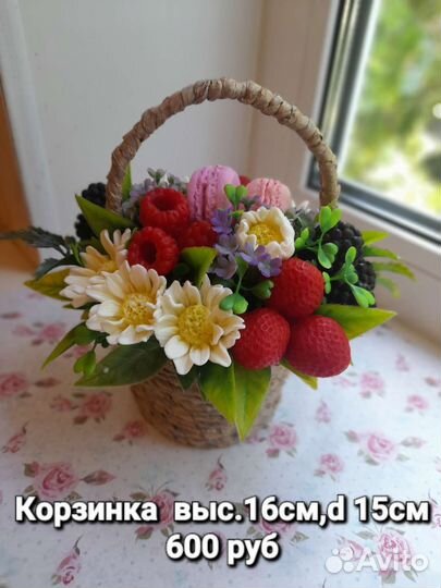 Мыло ручной работы от души