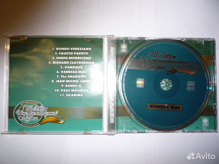 CD диски с записями зарубежных исполнителей