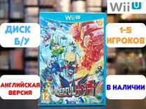 The Wonderful 101 для Nintendo WiiU Б/У