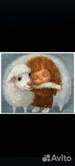 Моральная поддержка