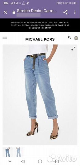 Michael kors джинсы