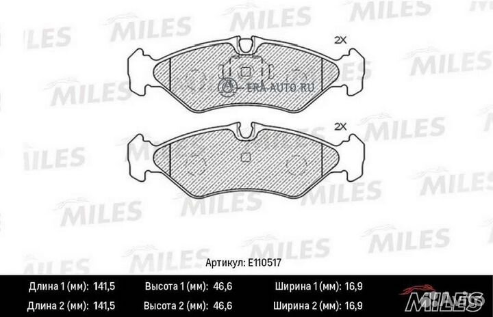 Miles E110517 Колодки тормозные mercedes sprinter