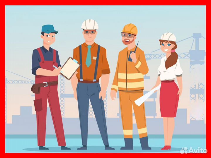 Вахта Наладчик агрегатных станков с питанием