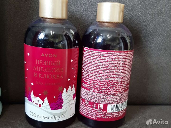Пена для ванн avon 1000мл
