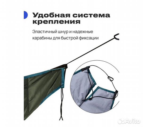 Гамак-чехол RoadLike Warm Зеленый