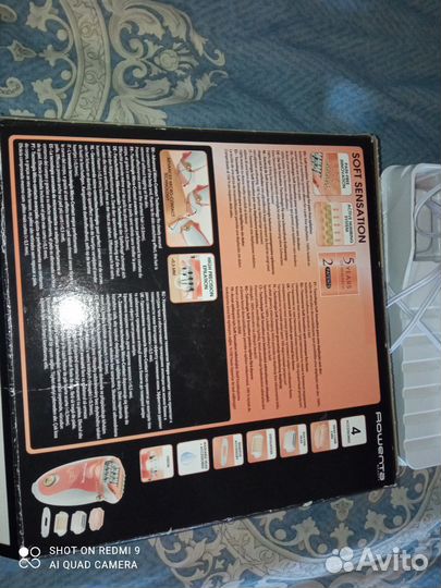 Эпилятор rowenta