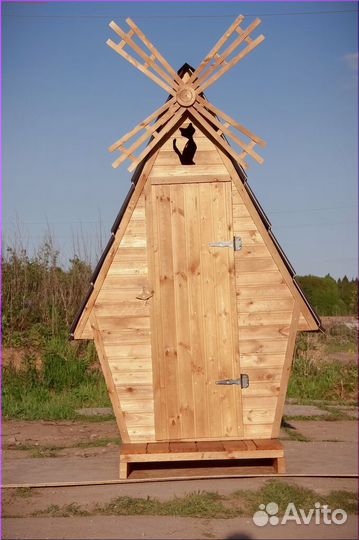 Уличный туалет GAR205