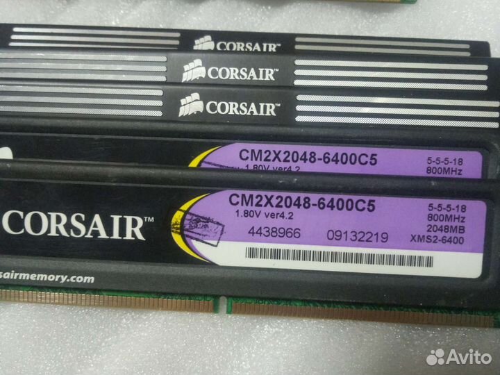 Оперативная память ddr2 2gb