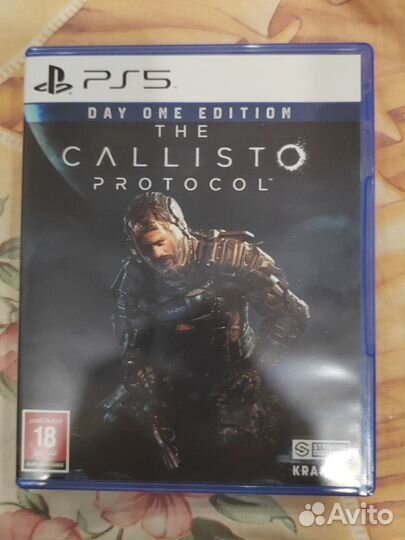 Каллисто Протокол