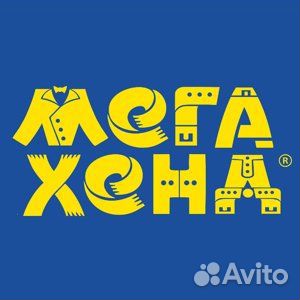 Промоутер