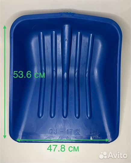 Лопата снегоуборочная из поликарбоната