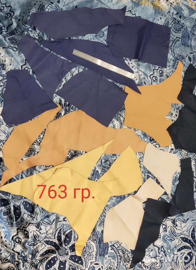 Кожа натуральная кусочки