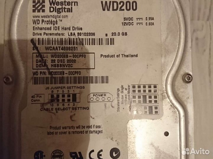 Жёсткий диск WD200