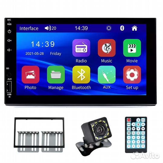 Магнитола 2din