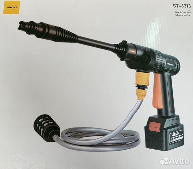 Мини станция для мойки автомобиля/машины