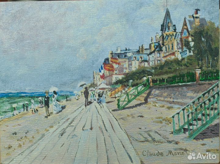 Пляж в Трувиле(по мотивам картины Клода Моне)