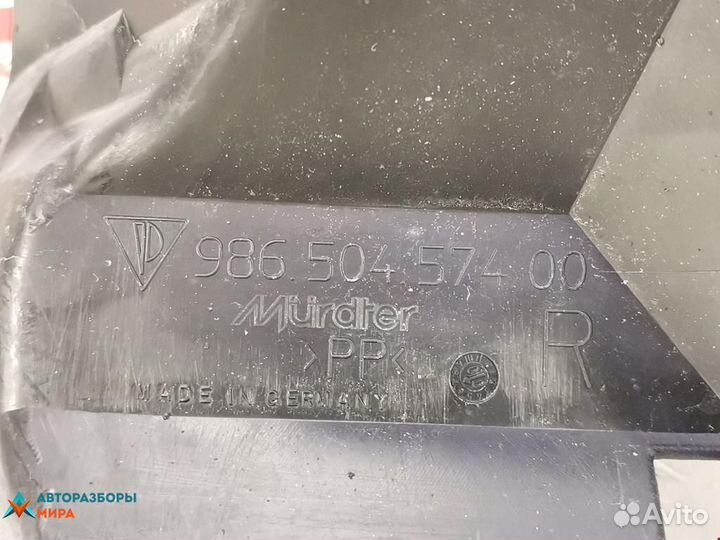 Брызговик Porsche Boxster 986 2000 98650457401