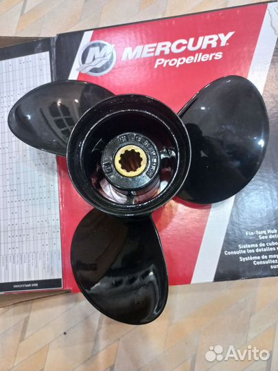 Винт на лодочный мотор