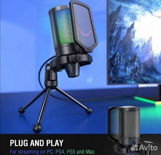 Студийный микрофон профессиональный