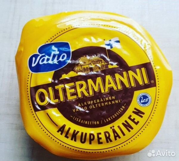 Valio Oltermanni Ольтермани 29 250 г