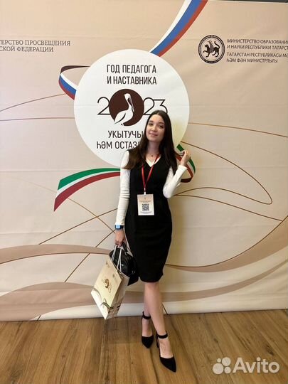 Репетитор по математике