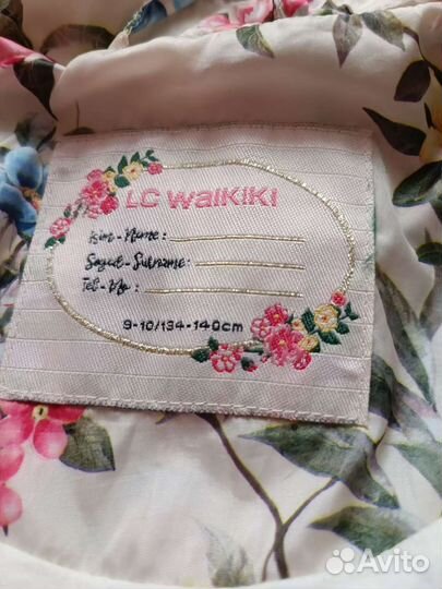 Ветровка для девочки