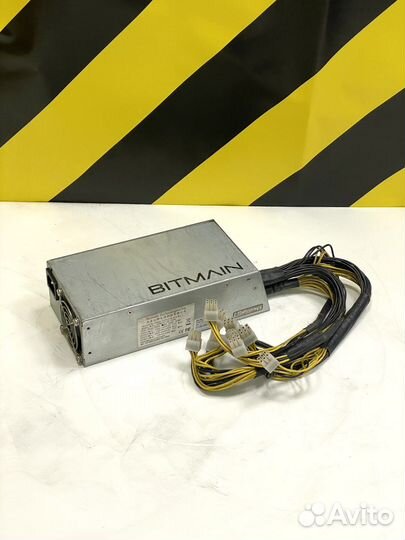 Блок питания ориг для асика S9, L3 (обп APW3 APW7)