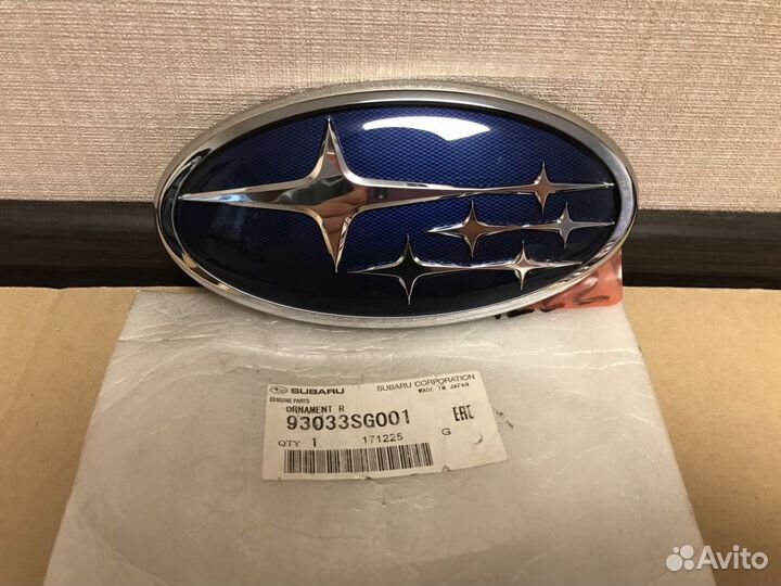 Эмблема задняя Subaru Forester SJ (S13) 2012-2018