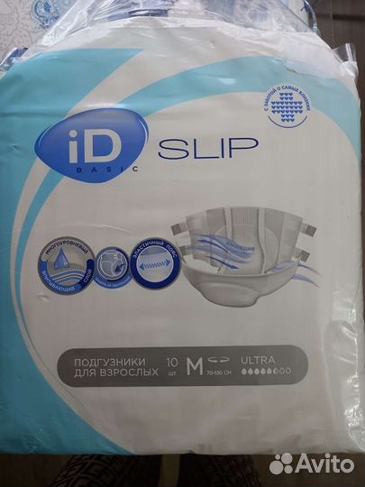 Памперсы для взрослых