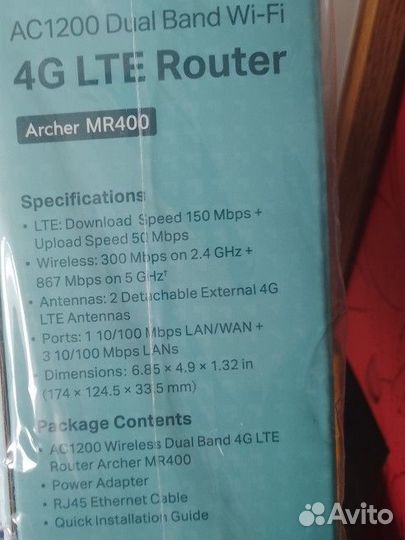 Wi-Fi роутер TP-link Archer MR400, черный