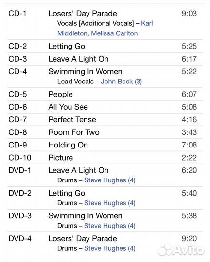 Kino - Picture CD+DVD Germany Digipack