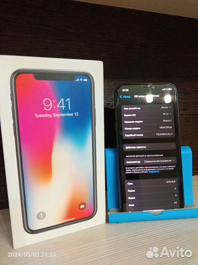 iPhone X, 64 ГБ