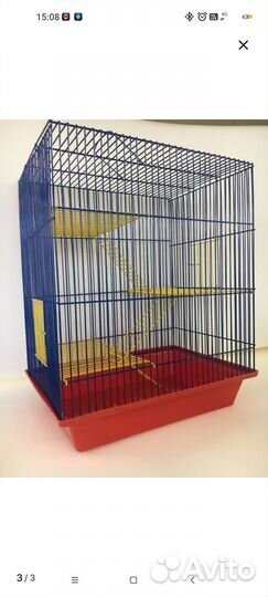 Клетка для грызунов большая бу
