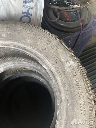 Dunlop Enasave 31 195/60 R15