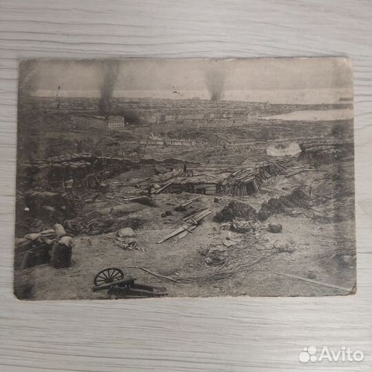 Почтовые карточки с оригинальной маркой