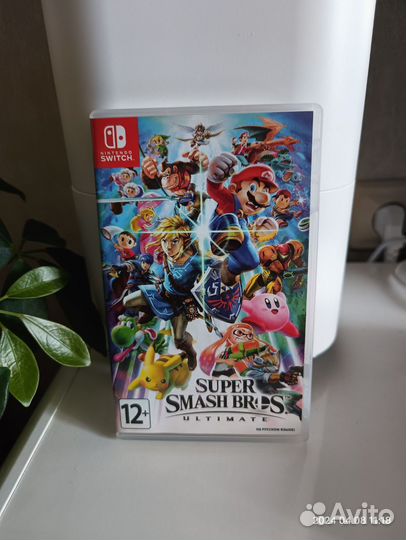 Super Smash Bros. Ultimate