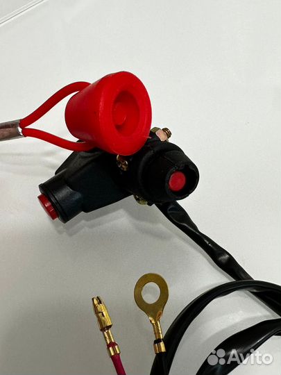 Замок аварийной остановки двигателя