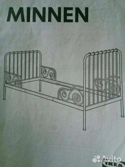 Кровать детская IKEA minnen