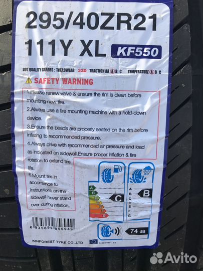 R21 Tracmax X-Privilo RS01+ 285/40, PCD 5x112 DIA 66.6