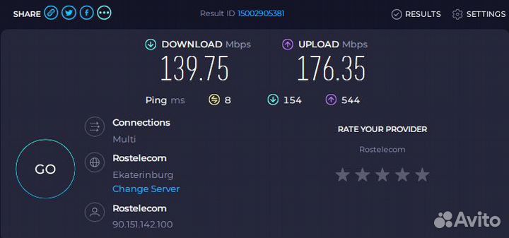 Usb wifi адаптер 2.4GHz + 5GHz
