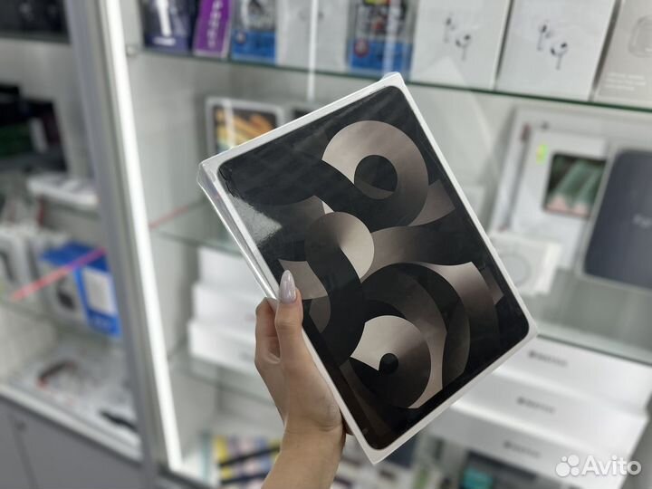 iPad Air 10.9 2022 256GB Wi-Fi Starlight Рассрочка