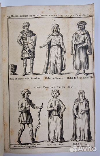 1776, Гравюры История инаугураций