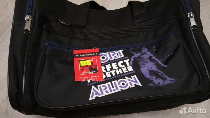 Сумка спортивная, новая